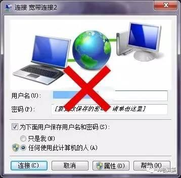Wi-Fi那点破事:信喵君得无线WiFi!5分钟包教包会