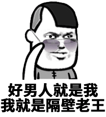 Wi-Fi那点破事:信喵君得无线WiFi!5分钟包教包会