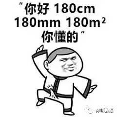 Wi-Fi那点破事:信喵君得无线WiFi!5分钟包教包会