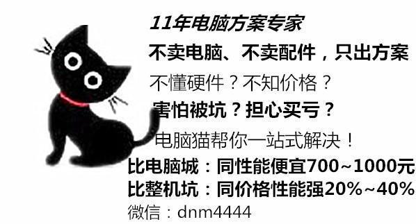 Wi-Fi那点破事:信喵君得无线WiFi!5分钟包教包会