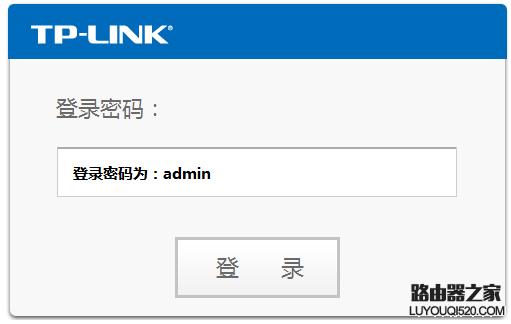 TP-LINK·ĵ¼ûʲô