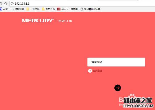ˮǣMERCURY300M·ΰװ