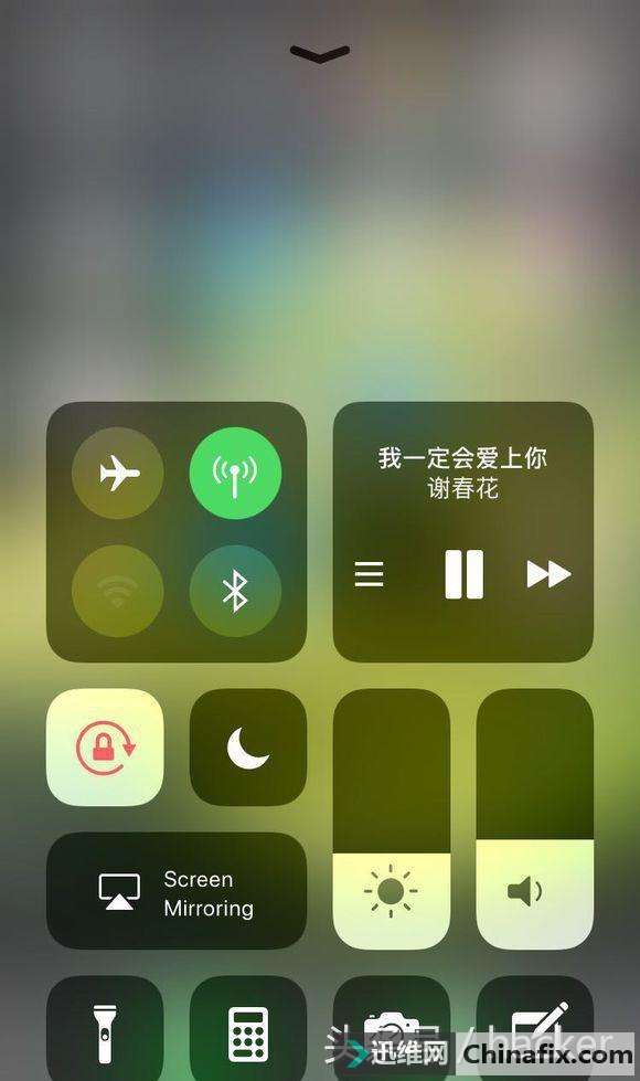 ios11——基于android8.0深度定制?