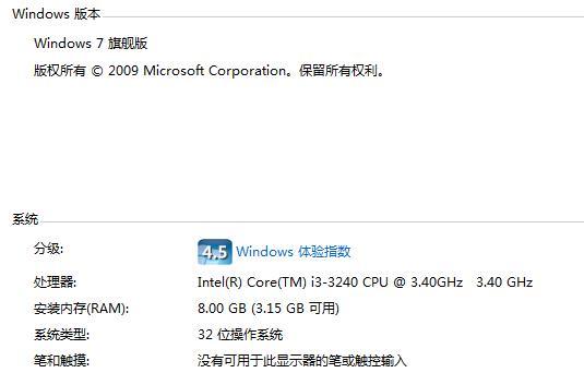 ѧ⼸Уĵܷӵ