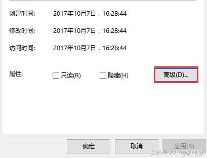 Win10гС㶨취