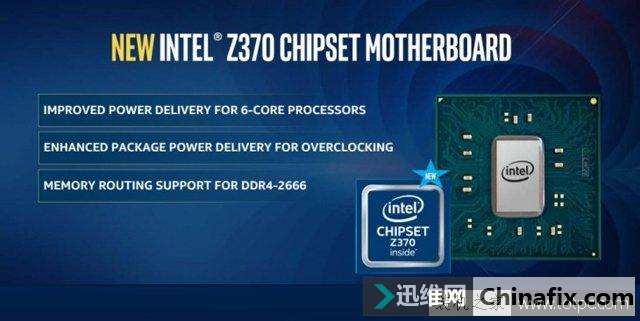 intel八代i7 8700k和七代i7 7700k性能对比测验-迅维网—维修资讯