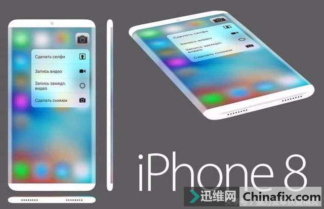 iPhone 8 Plus电池也出问题了?快看看你的手机