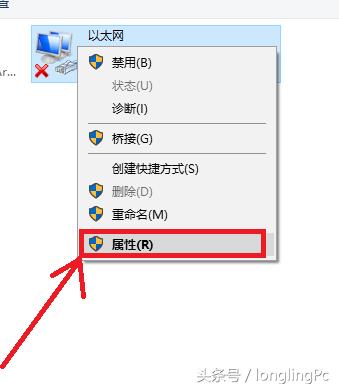 系统一休眠就断网,神马原因?