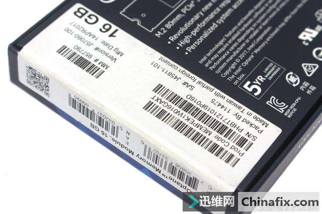 食之有味的鸡肋 重新审视傲腾内存的价值