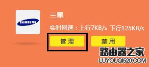 tp-link·վƣˣ