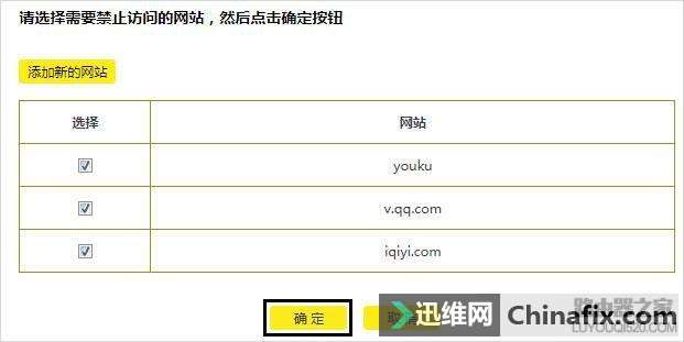 tp-link·վƣˣ