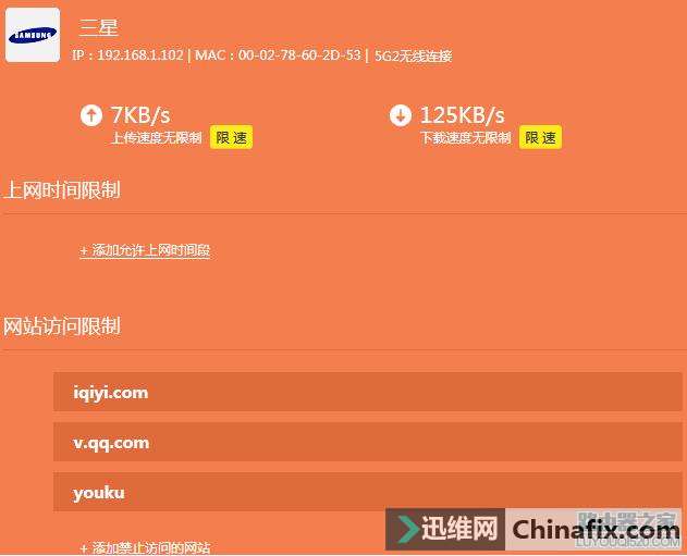 tp-link·վƣˣ