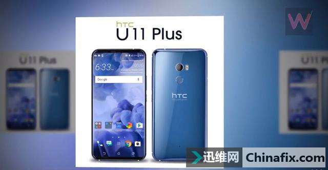HTC U11 Plusȫôٵң