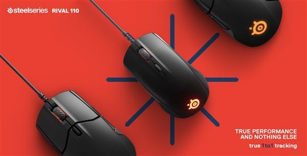 Rival 110 TrueMove1ӳ