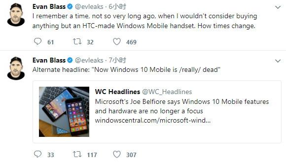 ΢Win 10 Mobileά