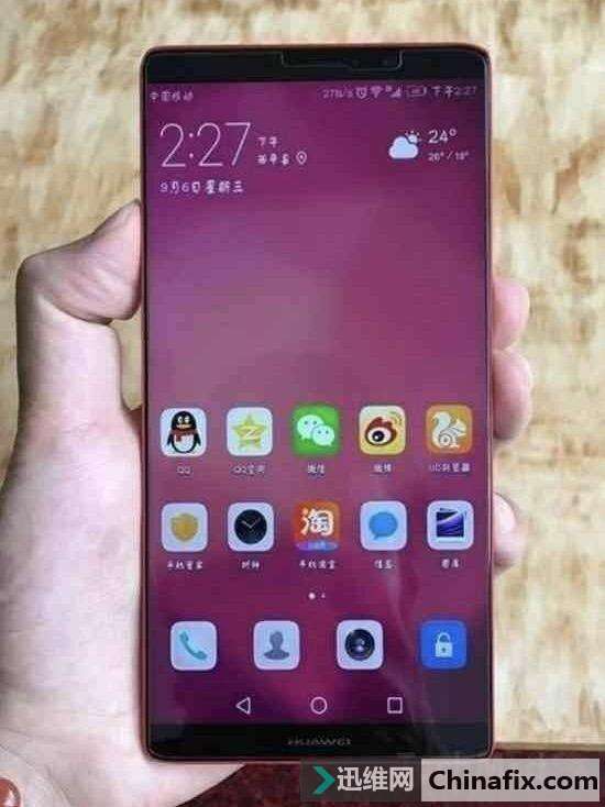 ûΪMate 10iPhone8 ֮󷢲