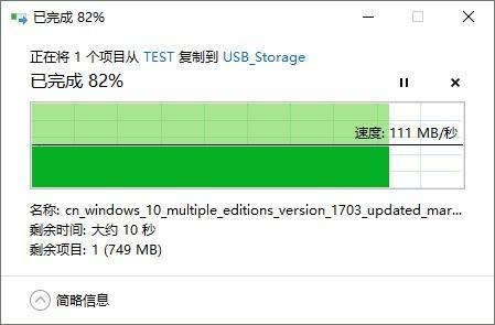 搞定200平米新房,网件 R8000P 三频千兆无线路由器开箱简测