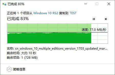 搞定200平米新房,网件 R8000P 三频千兆无线路由器开箱简测