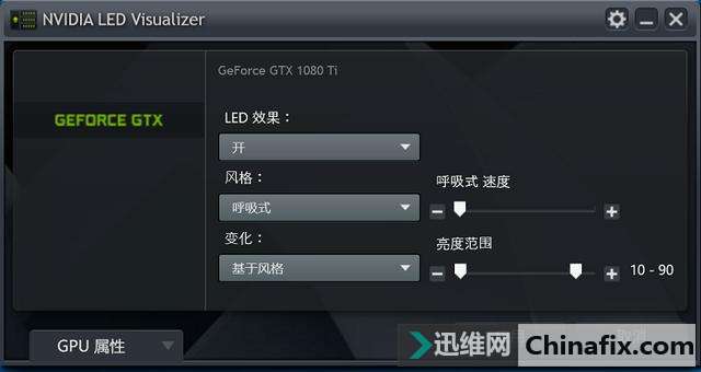 ̩GTX 1080 Ti Plus OCӡһ¹滮
