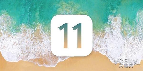 ûios11Կڴ浫ע¼