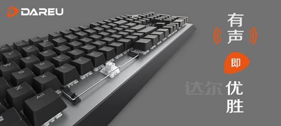 ŷEK822 PBTñBOXе