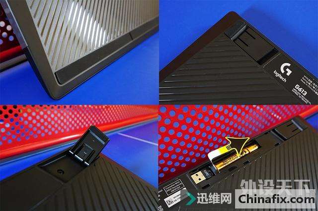 真正的无线游戏时代来了,罗技G603,G613无线游戏套装小测