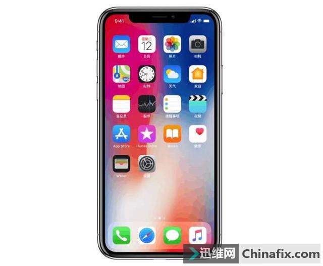 霸气!华为mate 10确定要改成这个名字?