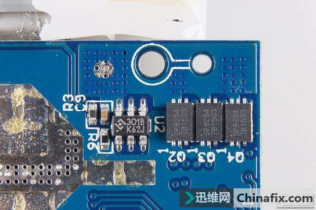 魅蓝M20双向闪充移动电源拆解测评