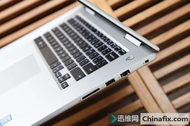 性能升级的全能多面手!戴尔灵越15 7000测评