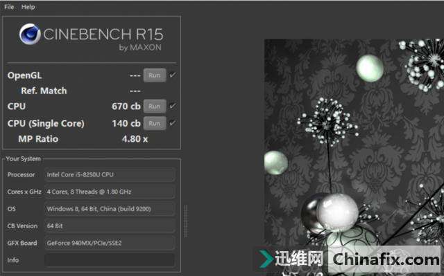 性能升级的全能多面手!戴尔灵越15 7000测评