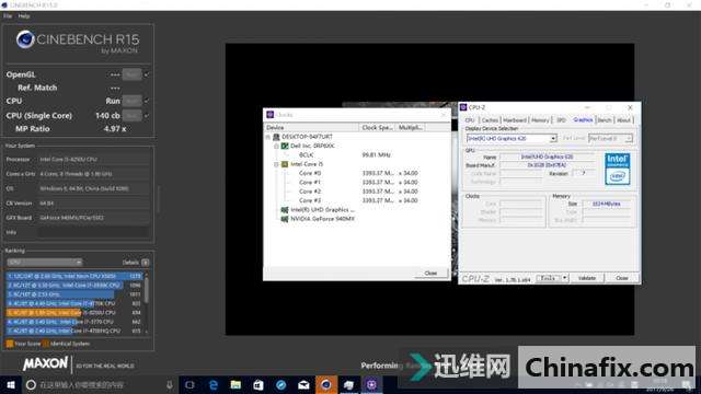 性能升级的全能多面手!戴尔灵越15 7000测评