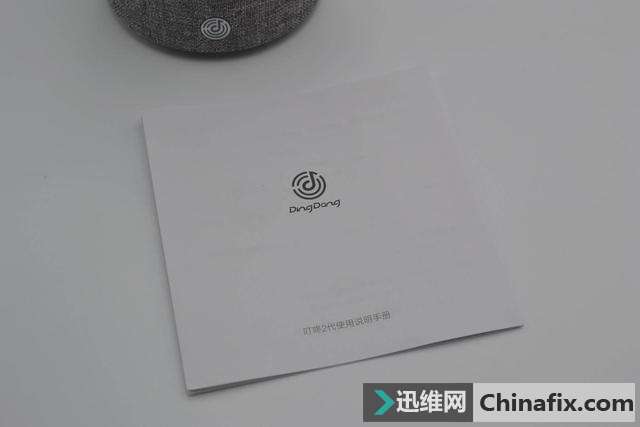 能说会唱:叮咚2代智能音箱体验测评