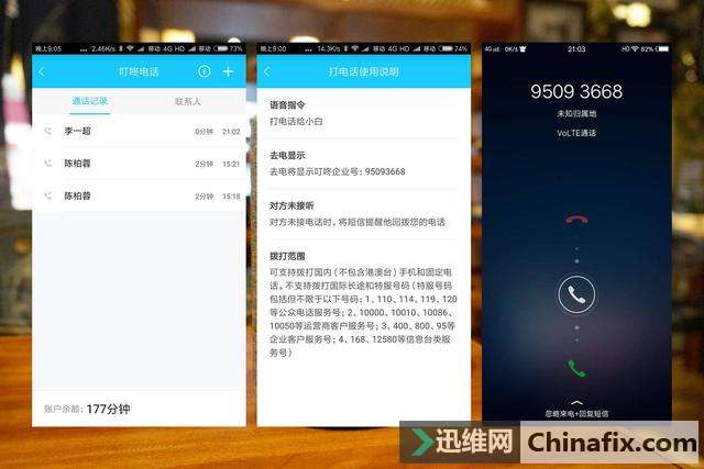 能说会唱:叮咚2代智能音箱体验测评