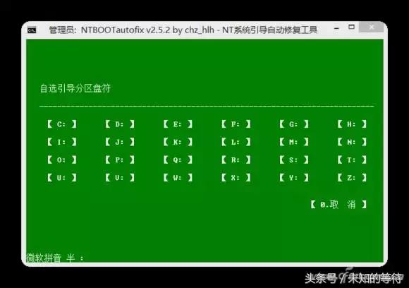 电脑系统启动不了?1招全都能搞定
