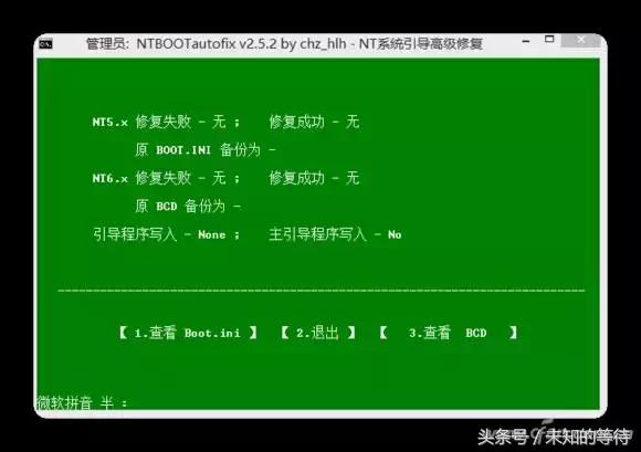 电脑系统启动不了?1招全都能搞定