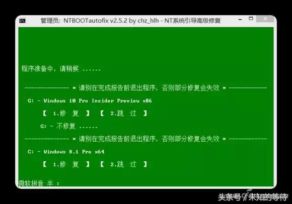 电脑系统启动不了?1招全都能搞定