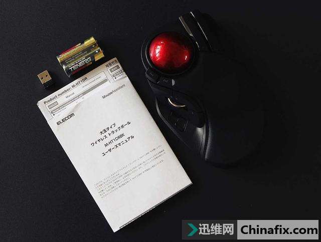 鼠标手、CAD制图不行?试试宜丽客无线轨迹球鼠标