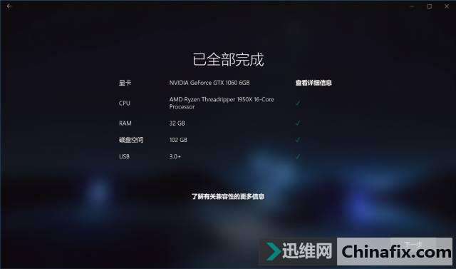Win Mixed RealityҪǰΪͨδĴţ