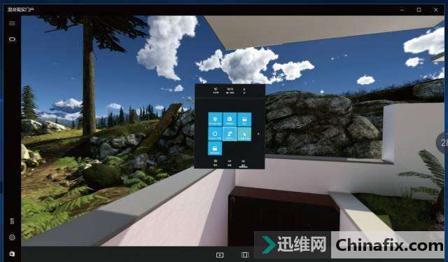 Win Mixed RealityҪǰΪͨδĴţ