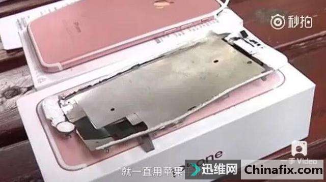 ȫiPhone8гȼΪɶҿôɵ㣿