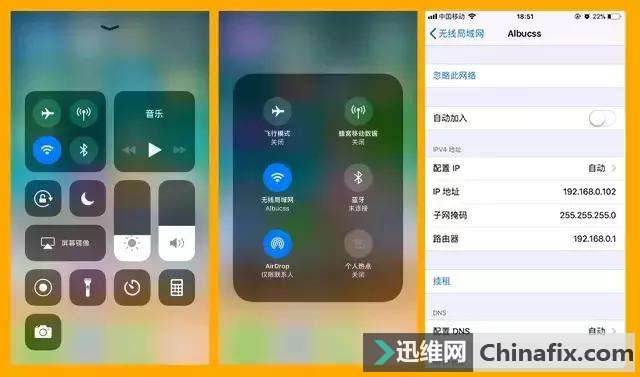 ƻiOS 11 ̫ѵ磿ǿҽر 4 ܣ