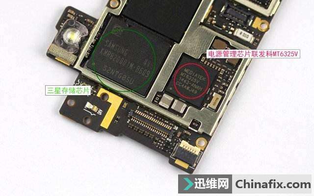手机内存价格一涨再涨,国产手机集体“缺芯”,三星躺着赚钱!