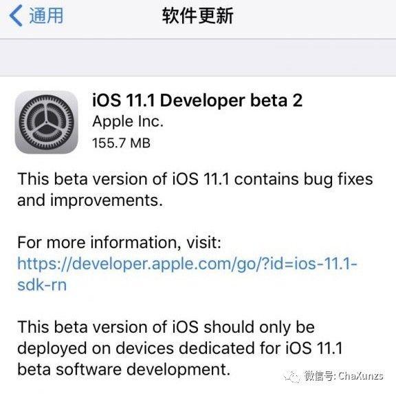 ƻiOS11.1 Beta2 ͣ3D Touchع