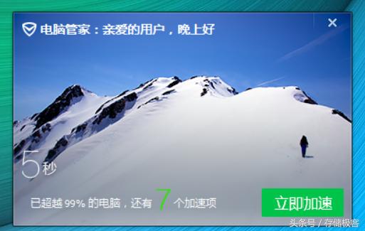 老外的硬盘有多快?看PassMark测验固态硬盘排名