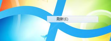 逼死强迫症,电脑桌面有刷新残留无法去除怎么办?