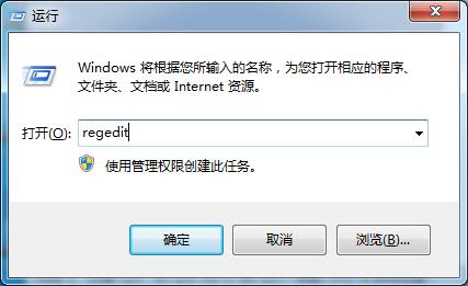 Win7濴ˣҽ㻻