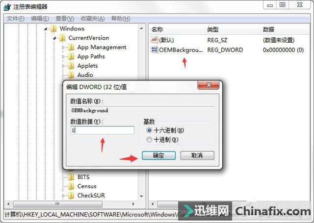 Win7濴ˣҽ㻻