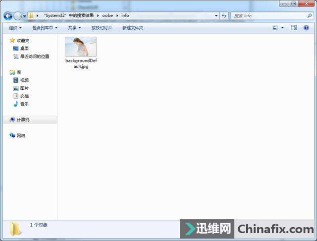 Win7濴ˣҽ㻻