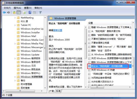 תԺԣWin7ü