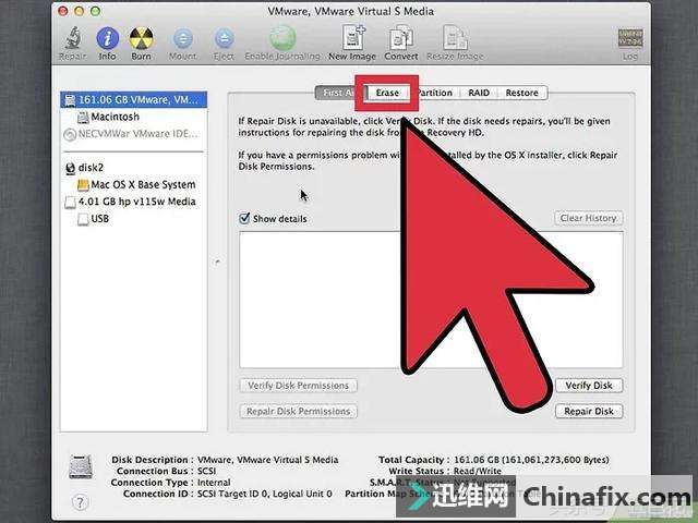 重置Macbook Pro的方式